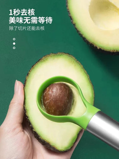 Avocado Knife Gadget Stainless